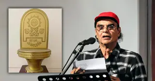 মনোনীত হয়েও কবি মোহন রায়হানের বাংলা একাডেমি পুরস্কার ‘সাময়িকভাবে স্থগিত’